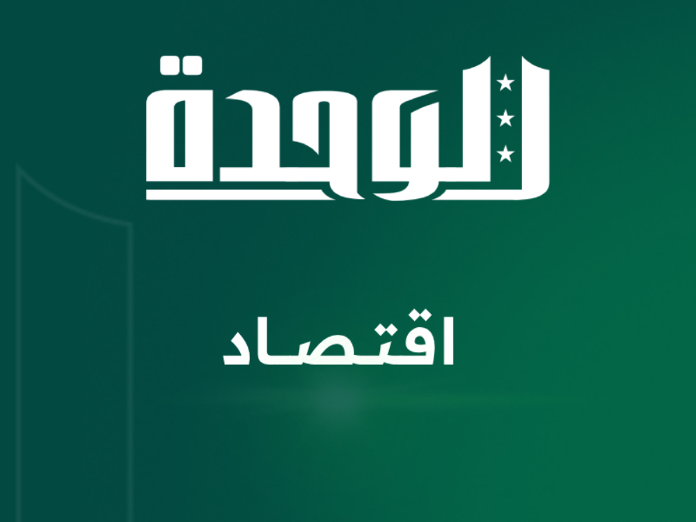 قلة الإنتاج والتصدير يُحسنان أسعار الحمضيات في سوق هال اللاذقية