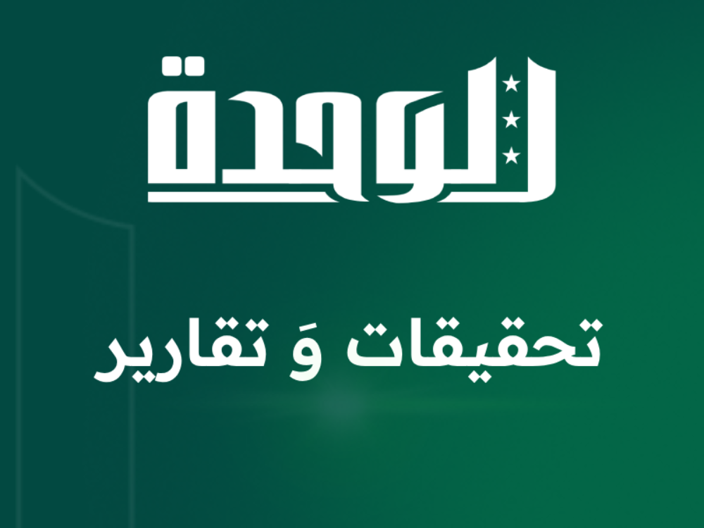 الغضب عند الأطفال .. سلوك للتعبير عن الشخصية ..