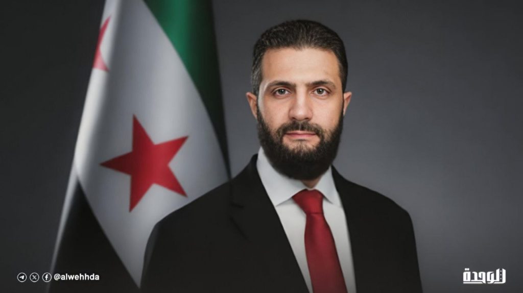 السيد الرئيس أحمد الشرع يُصدر المرسوم رقم (١٠٧) لعام ٢٠٢٦ القاضي بإعادة تشكيل اللجنة الوطنية للاستيراد والتصدير
