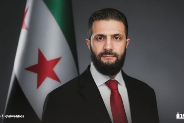 السيد الرئيس أحمد الشرع يُصدر المرسوم رقم (١٠٧) لعام ٢٠٢٦ القاضي بإعادة تشكيل اللجنة الوطنية للاستيراد والتصدير