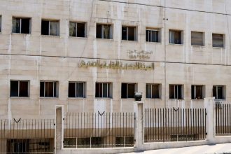 الهيئة المركزية تكشف تجاوزات قانونية وإدارية في أحد فروع المؤسسة العامة للتأمينات الاجتماعية