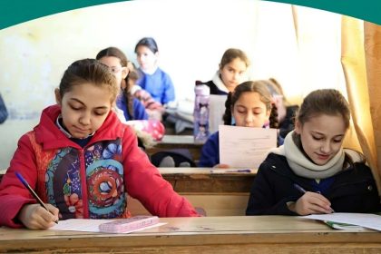 الانتقالية في المحافظات وسط استعدادات للشهادات العامة