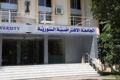 بدء امتحانات فصل ربيع "S25" لطلاب المراكز الداخلية والخارجية في الجامعة الافتراضية