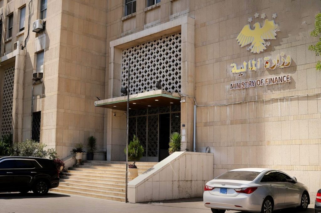 هيئة الإشراف على التأمين: تمديد مهلة تقديم البيان الضريبي عن تكاليف عام 2025