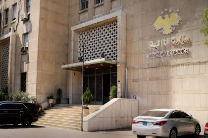 هيئة الإشراف على التأمين: تمديد مهلة تقديم البيان الضريبي عن تكاليف عام 2025