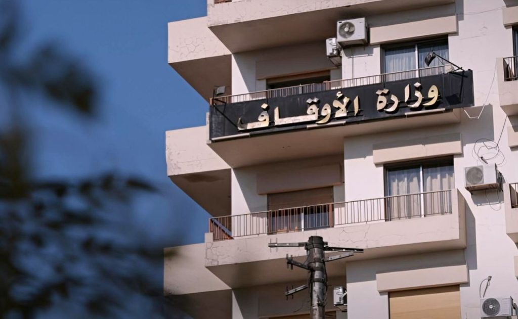 وزارة الأوقاف تطلق حملة لتنظيف المساجد استعداداً لعيد الأضحى المبارك