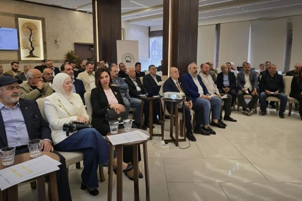 التحول الرقمي وتطوير الاستثمار أبرز محاور الاجتماع السنوي لغرفة التجارة والصناعة في اللاذقية