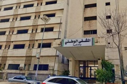 بـ 24 سريراً قابلة للزيادة..قسم الداخلية في مستشفى اللاذقية الوطني يعود للخدمة بصورة أفضل